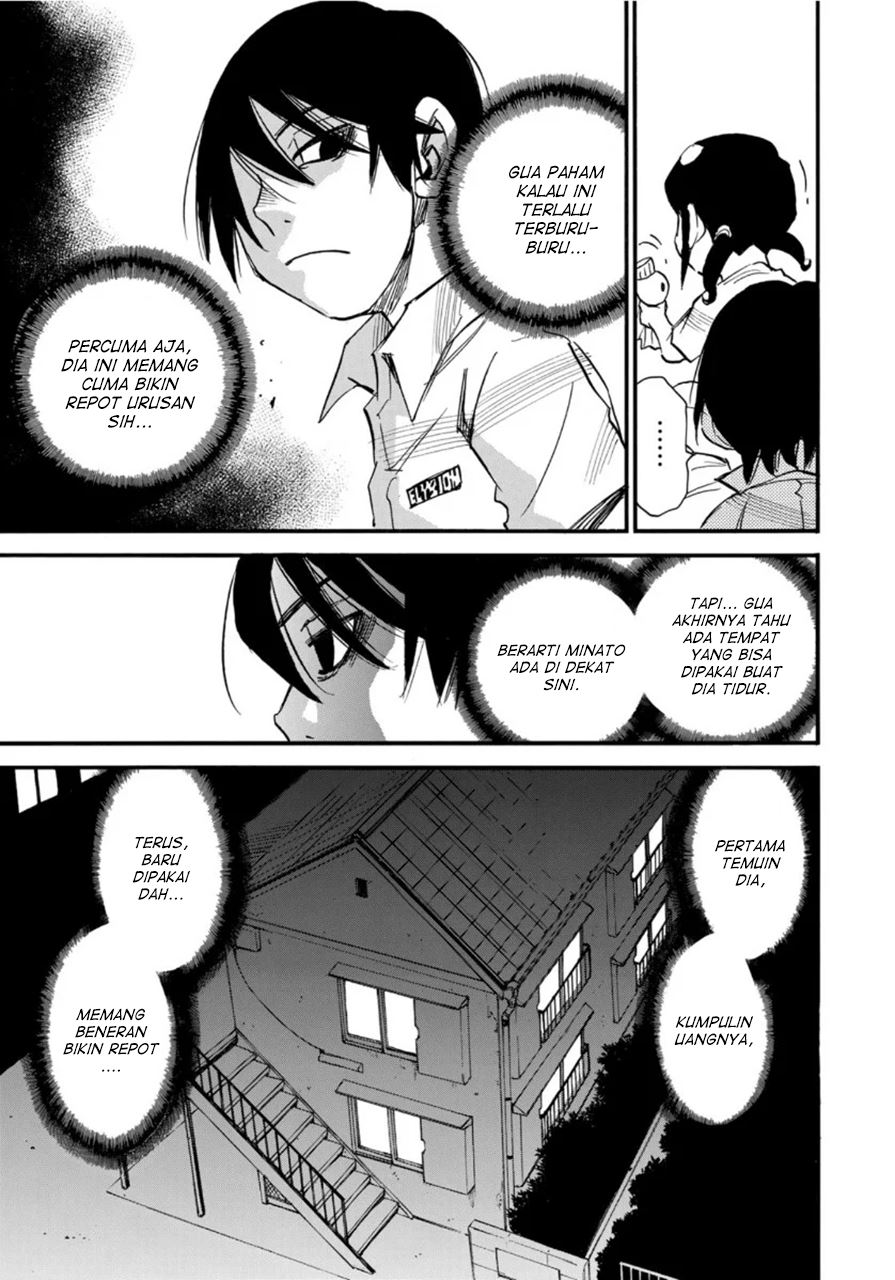 Mizutamari ni Ukabu Shima Chapter 05.2 Gambar 13